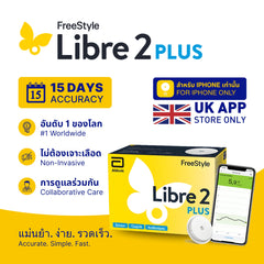 FreeStyle Libre 2 Plus Sensor (U.K. Store compatible only)