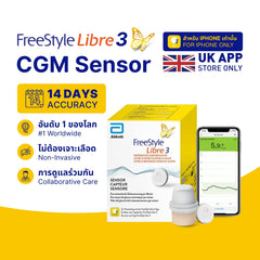 FreeStyle Libre 3 Sensor (U.K. Store compatible only)